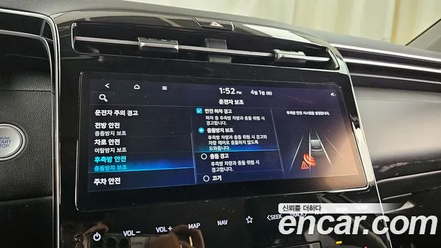 Hyundai Tucson Hybrid (NX4) id 2569885 из Кореи 20