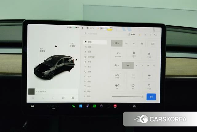 Tesla Model Y id 4254696 из Китая 17