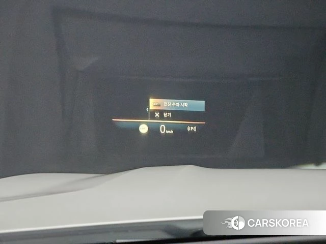 BMW X7 (G07) id 4381048 из Кореи 20