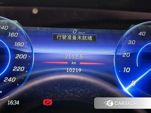 Mercedes-Benz EQS id 4262052 из Китая 27