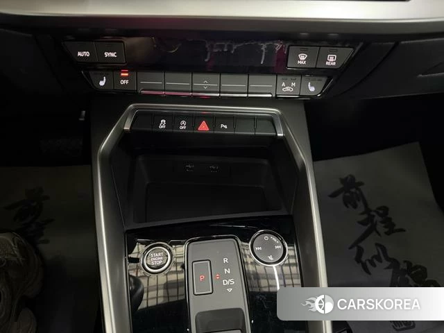 Audi A3 id 4348455 из Китая 20