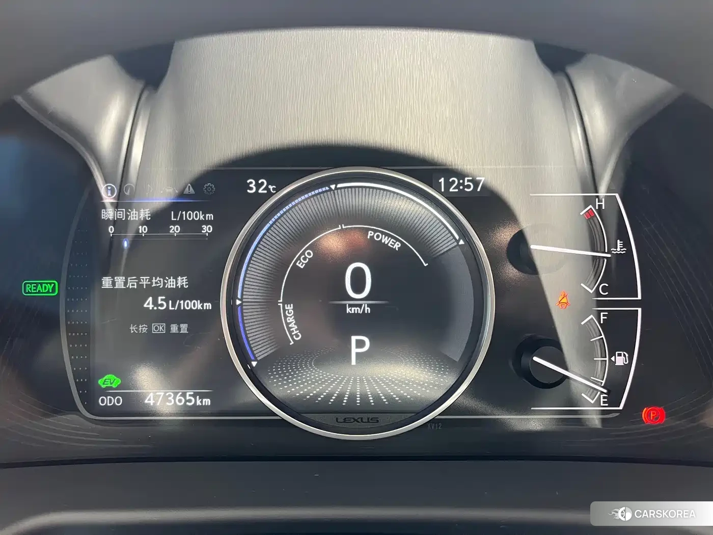 Lexus ES id 4674528 из Китая 18