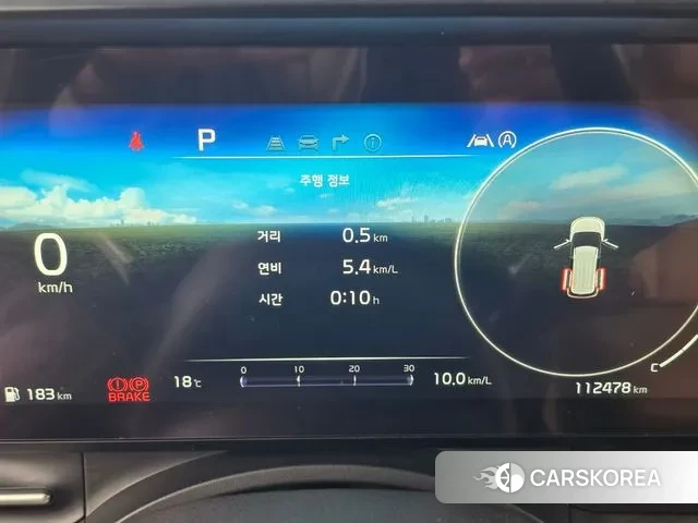 Kia Carnival 4th generation id 3340973 из Кореи 18