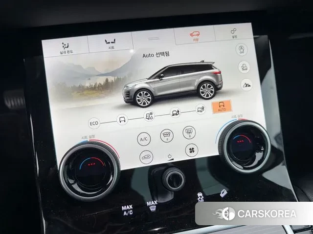 Land Rover Range Rover Evoque 2nd Generation id 3407194 из Кореи 19