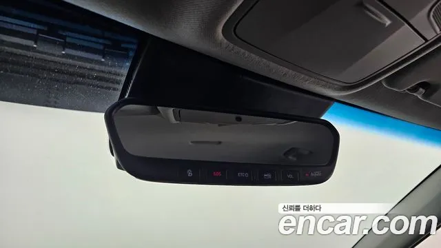 Hyundai The New Kona id 2681064 из Кореи 20