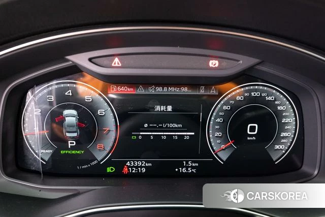 Audi A6L id 4291319 из Китая 26