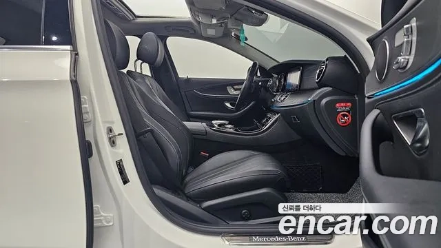 Mercedes-Benz E-Class W213 id 2945494 из Кореи 20