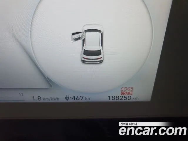 Hyundai Ionic 5 id 2949535 из Кореи 20