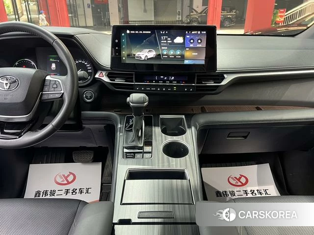 Toyota Saina id 4257463 из Китая 18