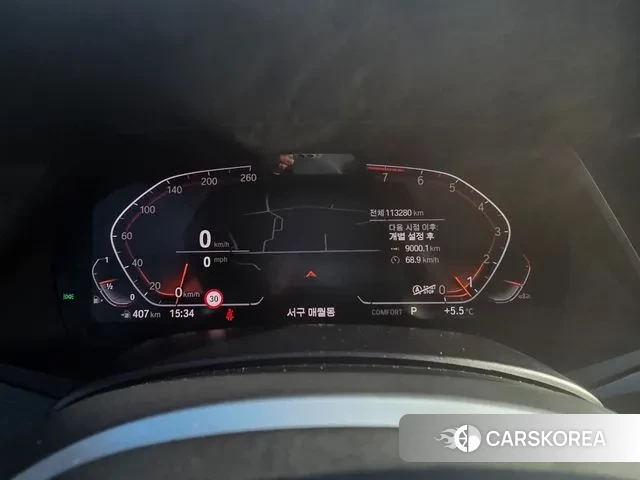 BMW X7 (G07) id 3611952 из Кореи 11