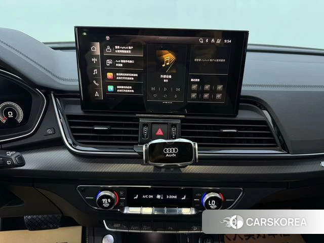 Audi Q5L id 4333946 из Китая 39