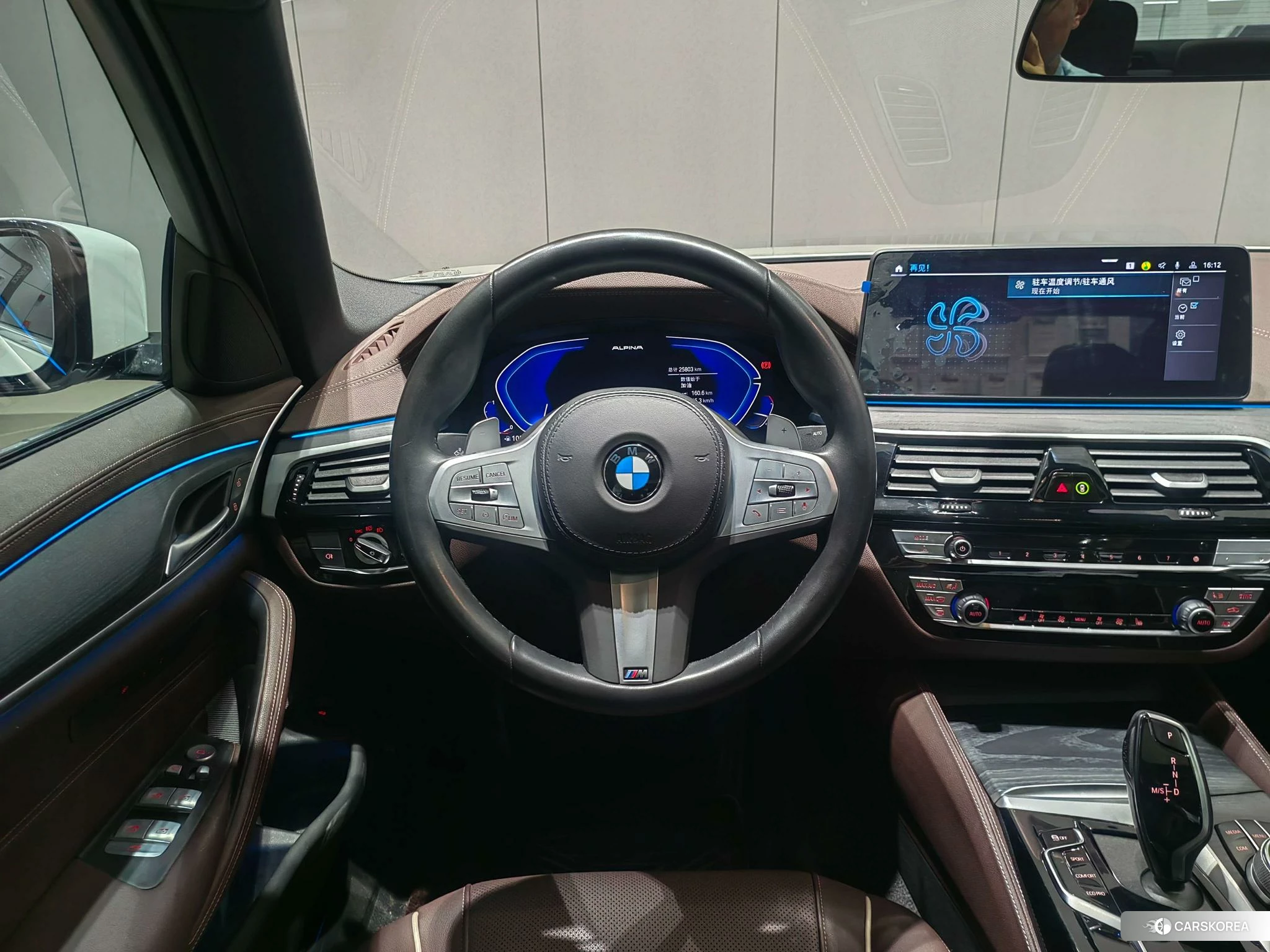 BMW 5 series id 4454683 из Китая 12