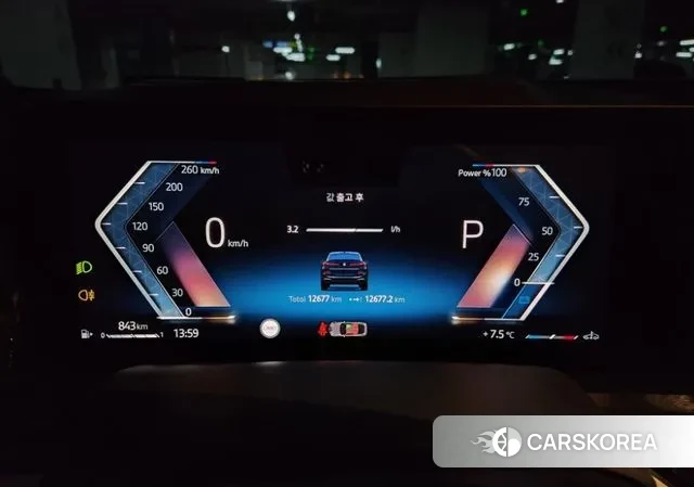 BMW X6 (G06) id 3436912 из Кореи 14