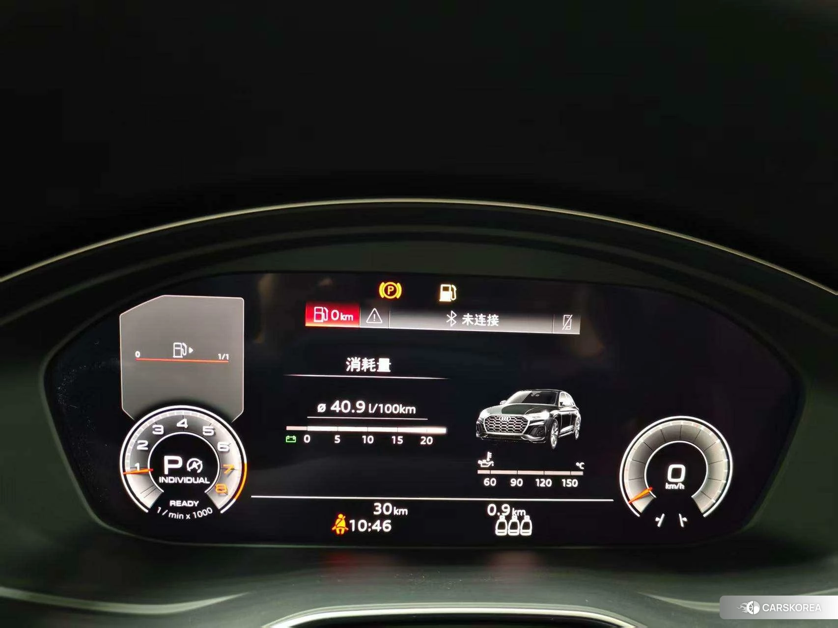 Audi Q5L id 4487329 из Китая 17