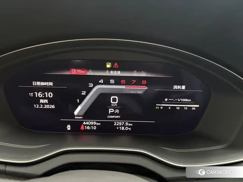 Audi Q5L id 4644696 из Китая 15