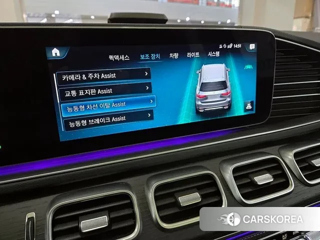 Mercedes-Benz GLS - Class X167 id 3492841 из Кореи 20