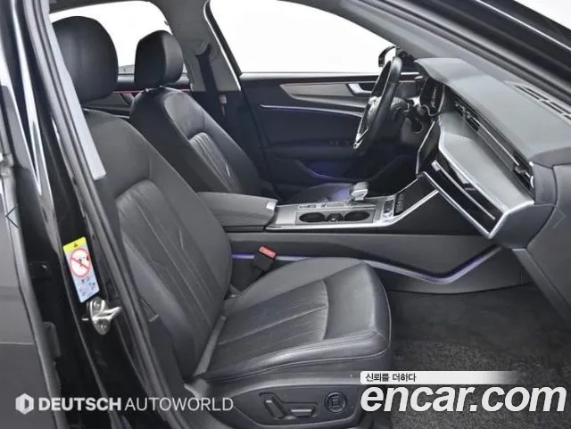 Audi A6 (C8) id 2907426 из Кореи 20