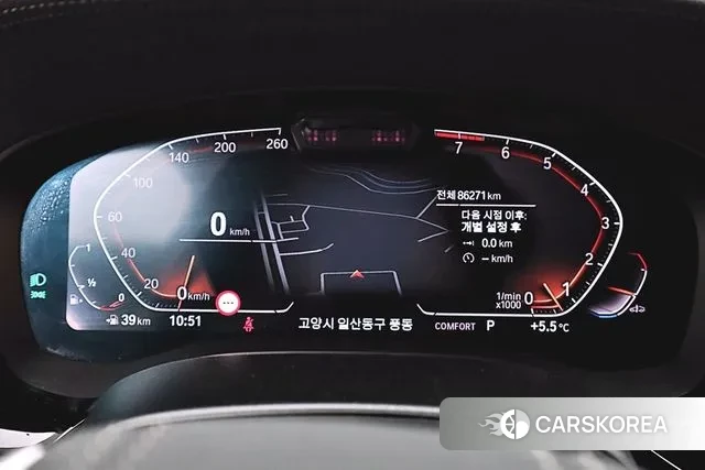 BMW 6 Series GT (G32) id 3640709 из Кореи 20