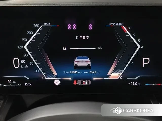 BMW 5 Series (G60) id 3410466 из Кореи 20