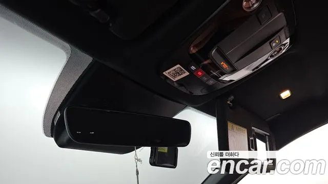 Kia The New K5 3rd generation id 2641399 из Кореи 20