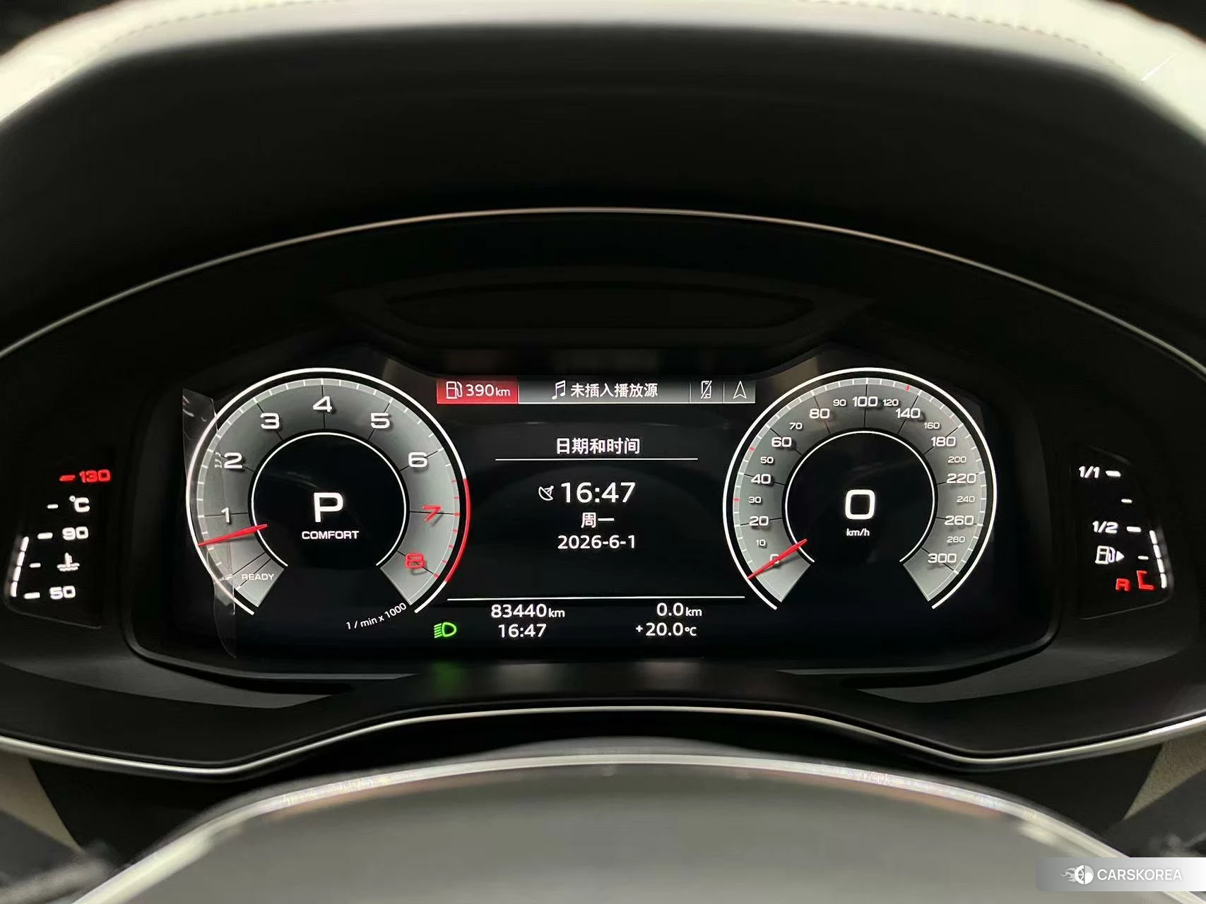 Audi A6L id 4420876 из Китая 15