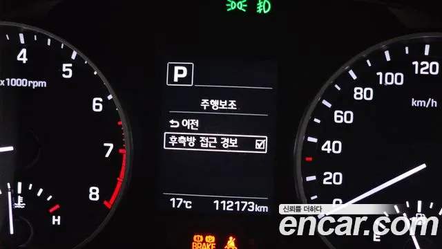 Hyundai Avante AD id 2590729 из Кореи 20