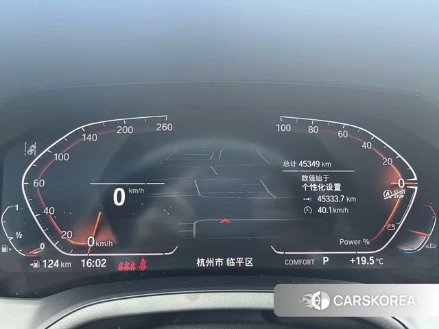 BMW 4 series id 3913755 из Китая 14