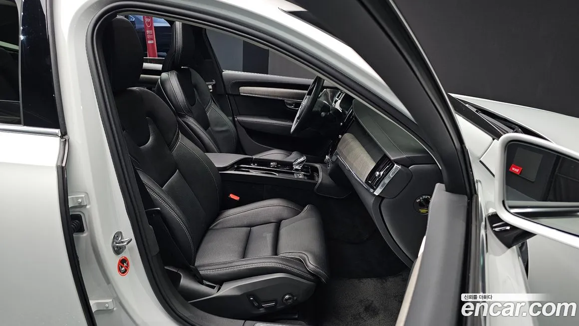 Volvo S90 id 1989017 из Кореи 20