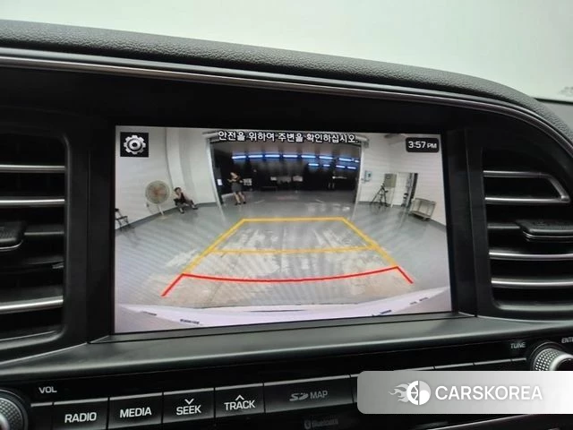 Hyundai The New Avante AD id 4543199 из Кореи 17