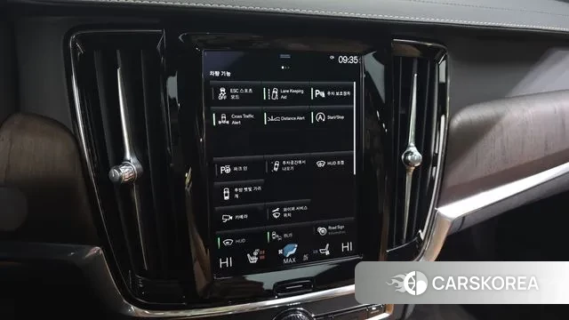 Volvo S90 id 3635709 из Кореи 20