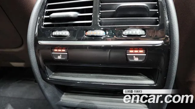 BMW 5 Series (G30) id 2705276 из Кореи 20