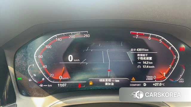 BMW 3 series id 4313365 из Китая 13