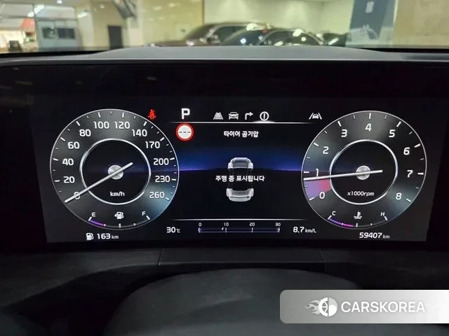 Kia K8 id 2999091 из Кореи 20