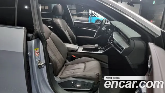 Audi A7 (4K) id 2842791 из Кореи 20