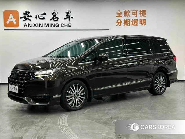 Honda Ai Lishen id 4257202 из Китая 24