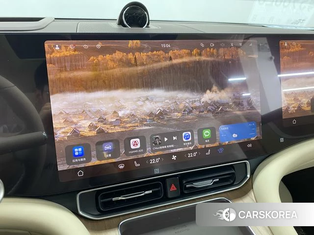 AITO Ask the world M9 id 4198839 из Китая 22