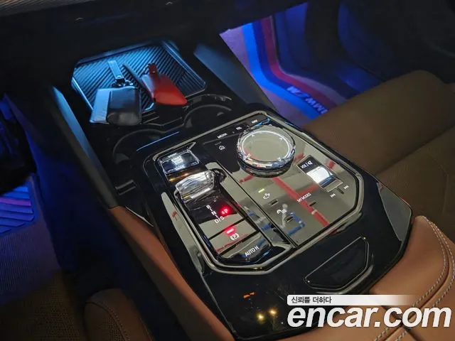 BMW 5 Series (G60) id 2514614 из Кореи 20