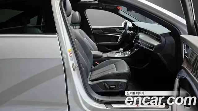 Audi A6 (C8) id 2848869 из Кореи 20