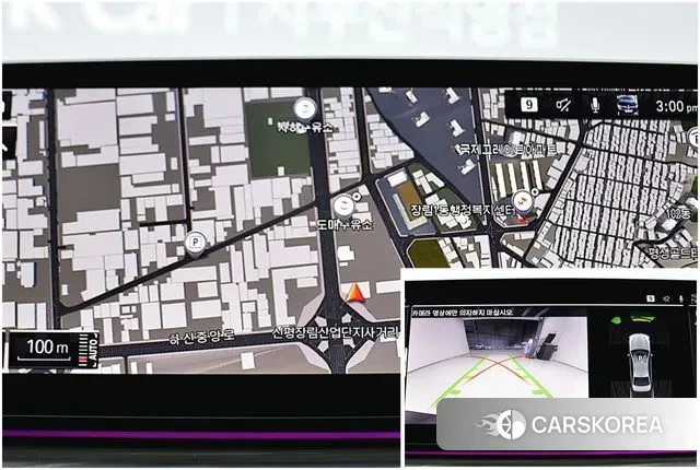 BMW 5 Series (G30) id 3350123 из Кореи 20