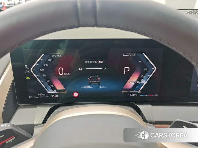 BMW X3 id 4333601 из Китая 16