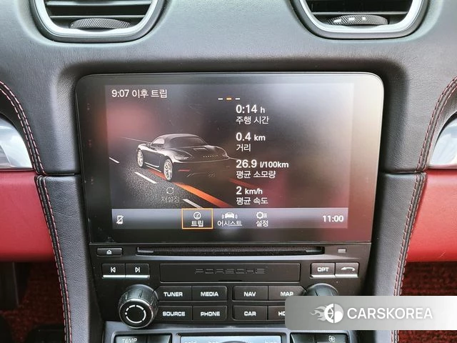 Porsche 718 Boxster id 3823924 из Кореи 20