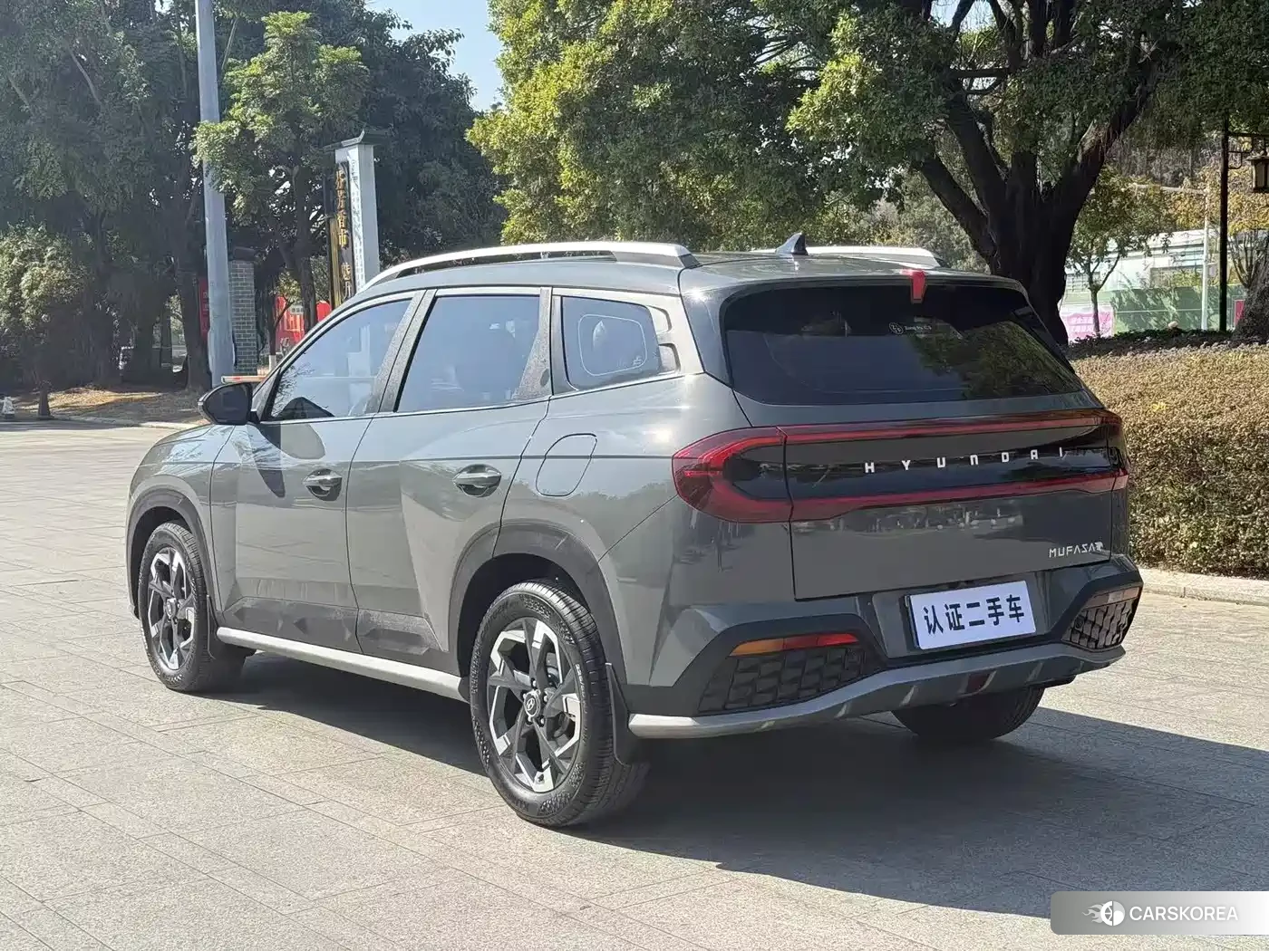 Hyundai Beijing Hyundai ix35 id 4538905 из Китая 16
