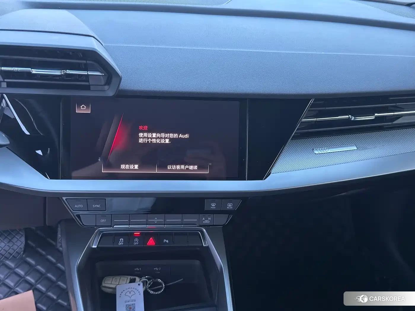 Audi A3 id 4679508 из Китая 15