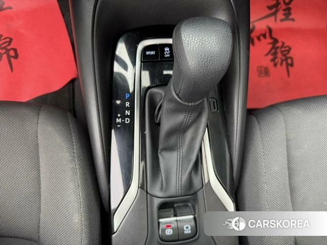 Toyota Lei Ling id 4393099 из Китая 16