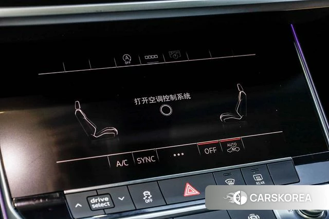 Audi A7L id 4278725 из Китая 35