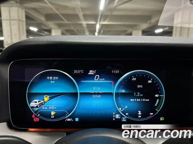 Mercedes-Benz E-Class W213 id 2691636 из Кореи 11