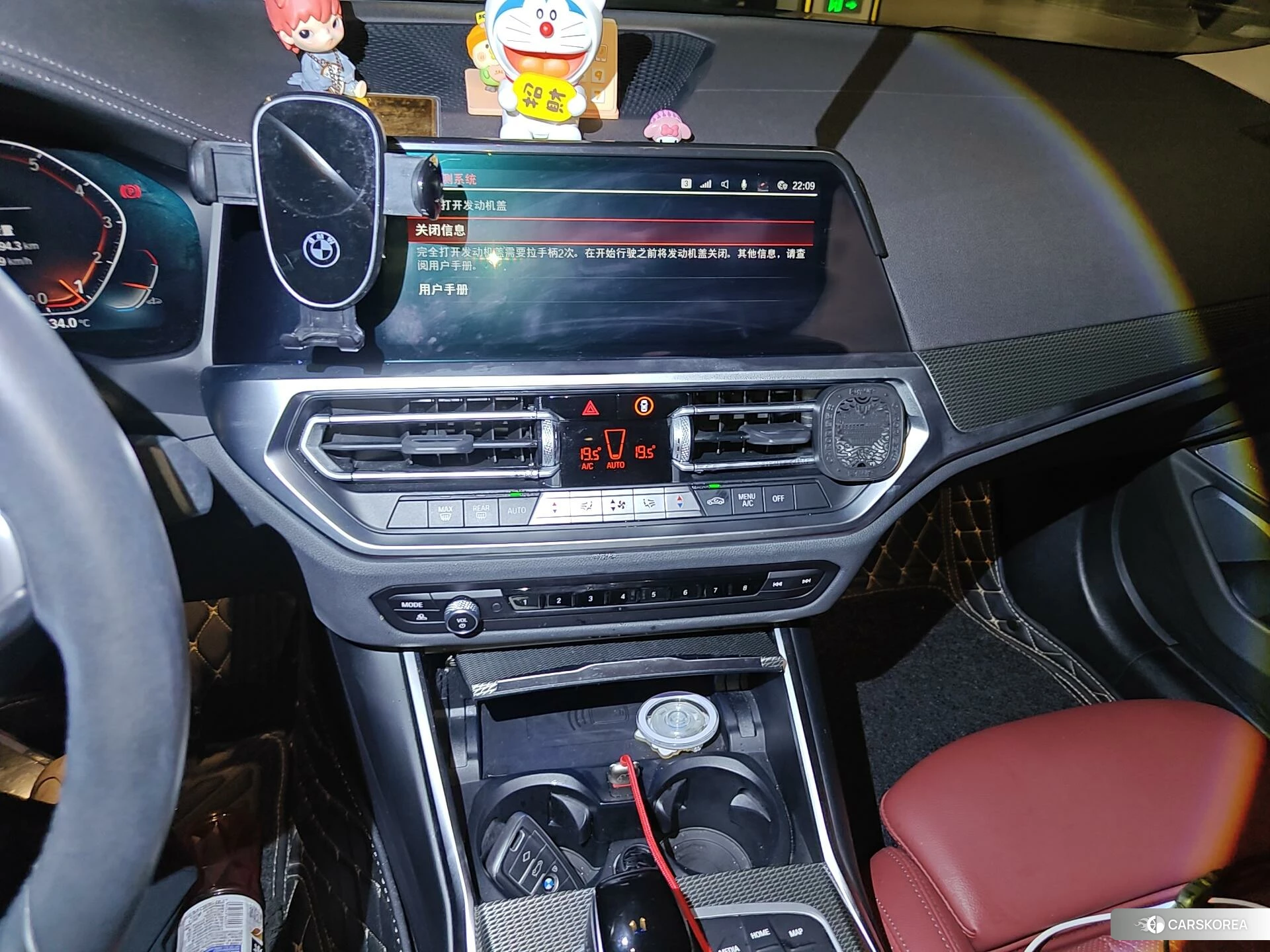 BMW 3 series id 4453079 из Китая 21