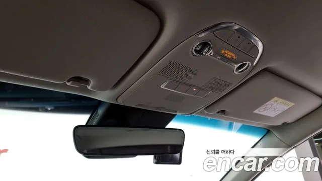 Hyundai The New Grandeur IG Hybrid id 2681857 из Кореи 20