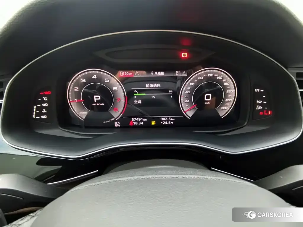Audi Q7 id 4654958 из Китая 30