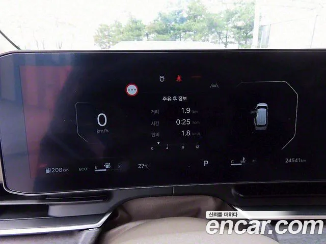 Kia The New Carnival 4th Generation id 2641122 из Кореи 20